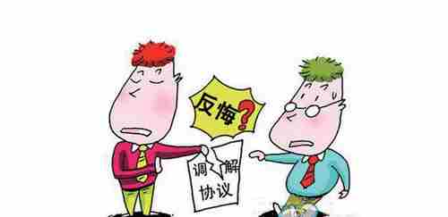 驻马店防水公司.png